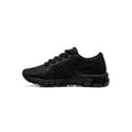 Basket Asics Gel-Quantum 180 4 Junior - Noir - Asics - The Bradery