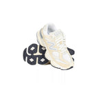 Baskets U9060