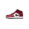 Baskets Nike Air Jordan 1 Mid Junior - Rouge - Femme