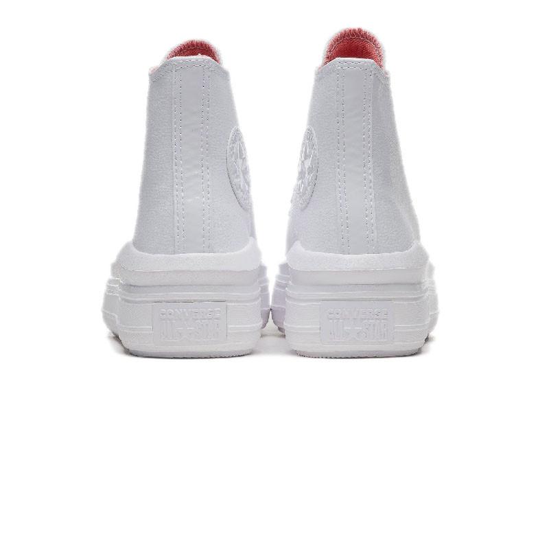 Baskets All Star Move Platform - Blanc - Mixte - Converse - The Bradery