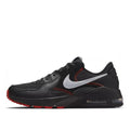 Baskets Nike Air Max Excee - Noir - Mixte - Nike2 - The Bradery