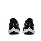 Baskets Nike Air Zoom Pegasus 36 - Noir - Femme - Nike - The Bradery