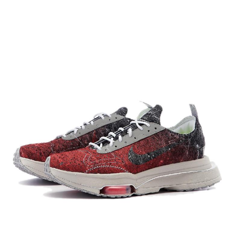 Baskets Nike Air Zoom Type - Rouge - Homme - Nike2 - The Bradery