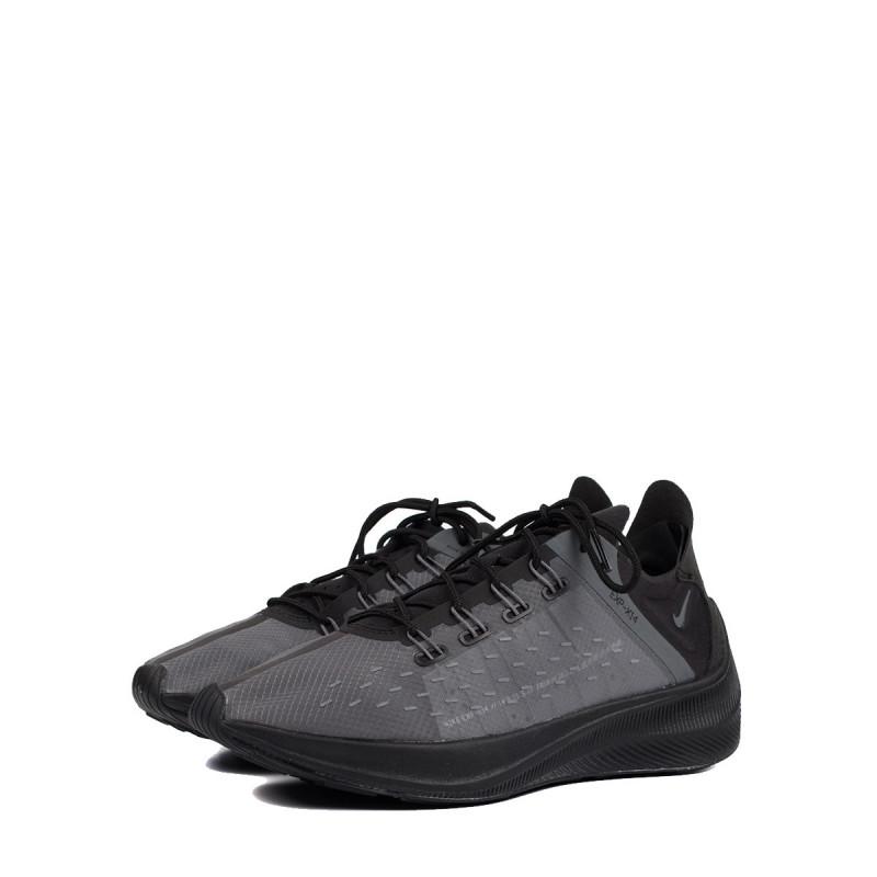 Baskets Nike Exp-X14 - Anthracite - Homme - Nike2 - The Bradery