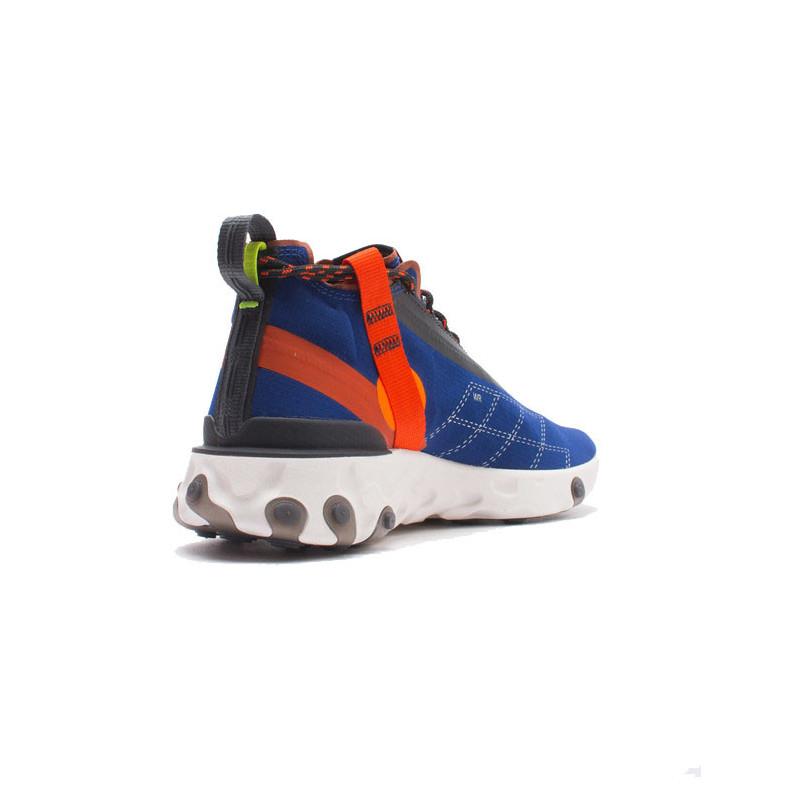 Baskets Nike React Runner Mid Wr Ispa - Bleu - Homme - Nike - The Bradery