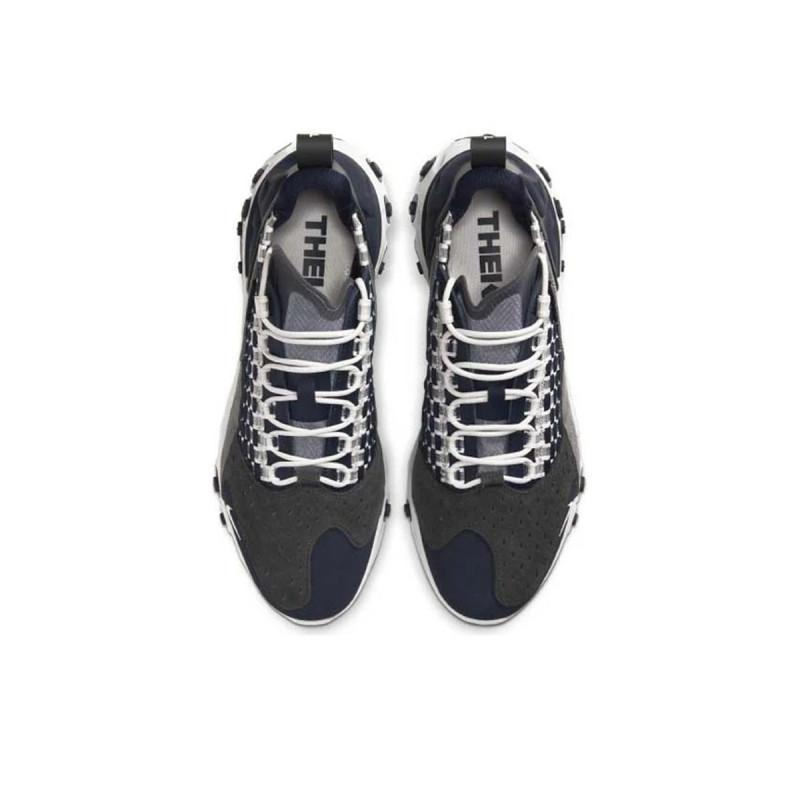 Baskets React Sertu - Gris - Homme - Nike - The Bradery