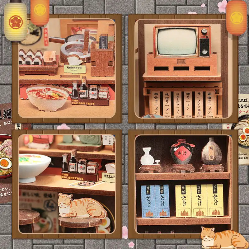 Book Nook Morita-Ya