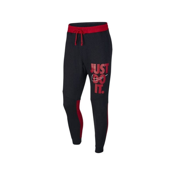 M Nsw Hbr+Jogger Pant - Pant Textile - Noir - Homme - Nike2 - The Bradery