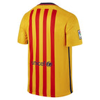 Maillot Nike Fc Barcelona Away Replica 2015/2016 - 658785-740 - Jaune - Homme MAILLOT FOOTBALL HOMME TEXTILE Nike