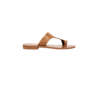Sandales En Cuir Itak - Nude