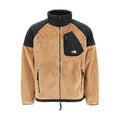 Vestes Décontractées The North Face Fleece Jacket With Nylon Inserts - Beige - Femme