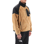 Vestes Décontractées The North Face Fleece Jacket With Nylon Inserts - Beige - Femme