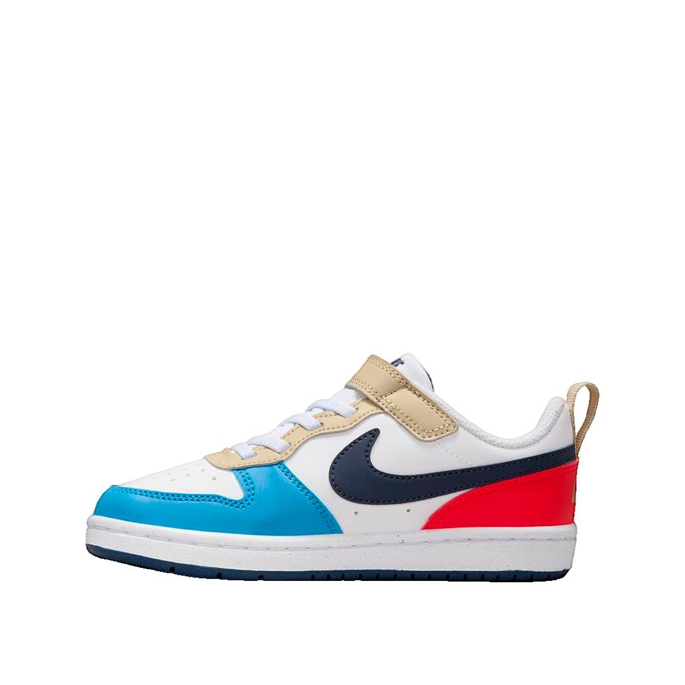 Baskets Nike Air Max 270 - Multicolore