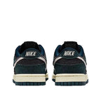 Baskets Dunk Low - Bleu marine