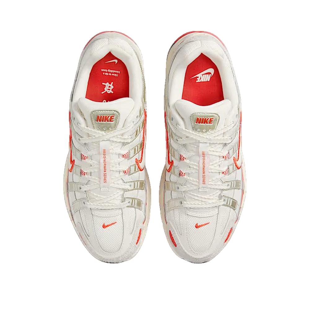 Baskets P-6000 - Beige