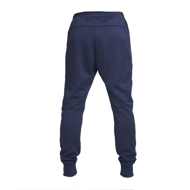 Pantalon De Survêtement Nike Air Max Pk - Bleu - Homme - Nike2 - The Bradery