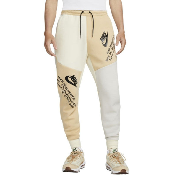 Pantalon De Survêtement Nike Tech Fleece - Beige - Homme - Nike2 - The Bradery