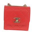 Chanel Trendy CC Clutch with Chain Quilted Lambskin Small