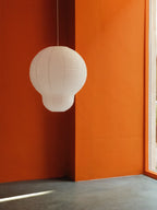 Puff Lamp Bulb - White