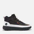 Baskets Stride Motion - Vert