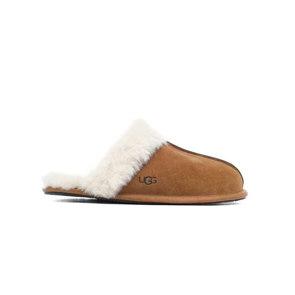 Chaussons UGG Scuffette Ii - Marron