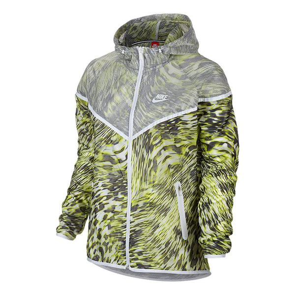 Veste Nike Tech Hyperfuse Windrunner - 645017-702 - Jaune - Homme NIKE JACKET HOMME TEXTILE Nike