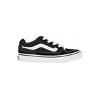 Sneakers Salry - Blanc - Enfant